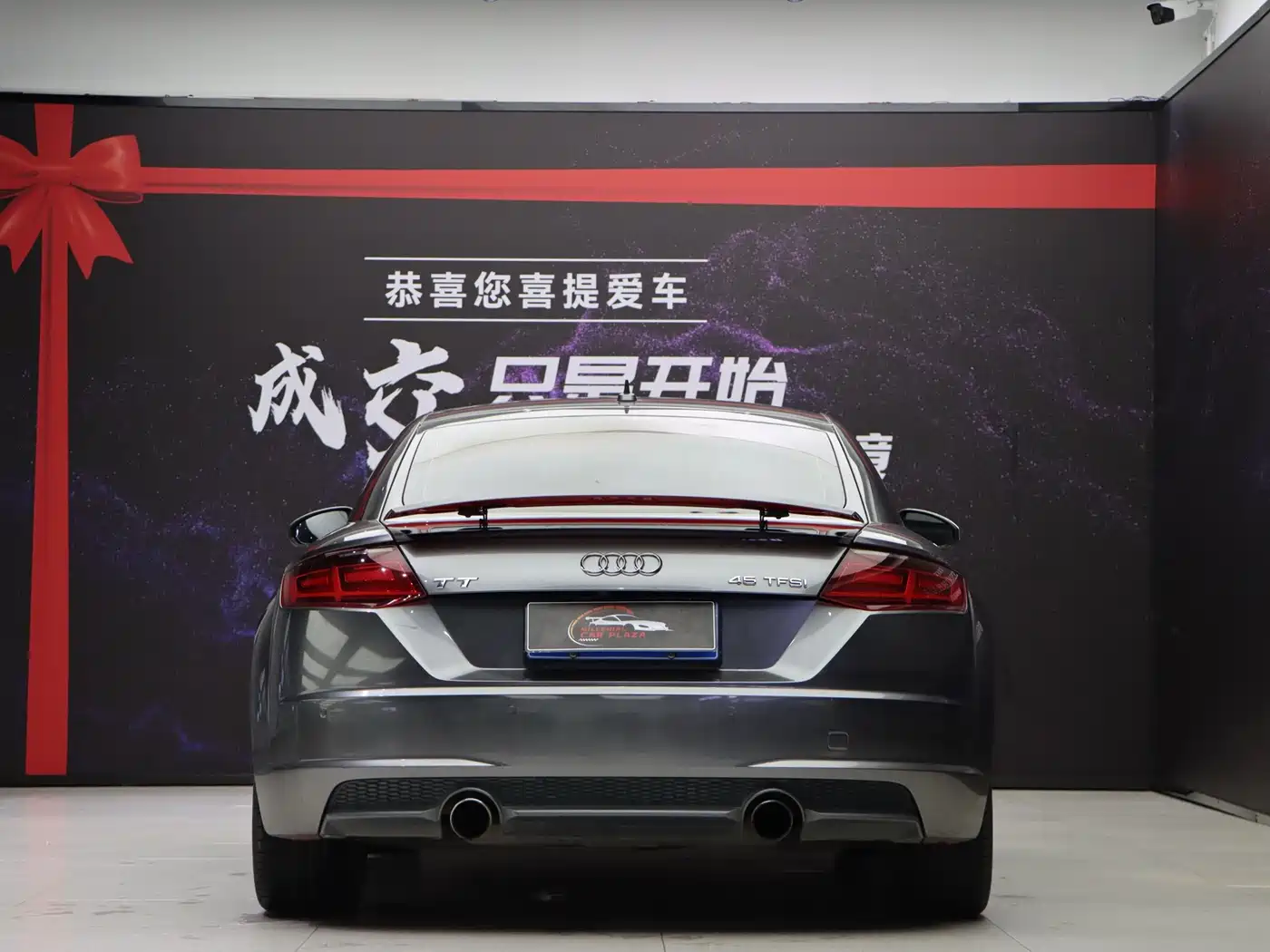 Audi TT 2018 2017 TT Coupe 45 TFSI