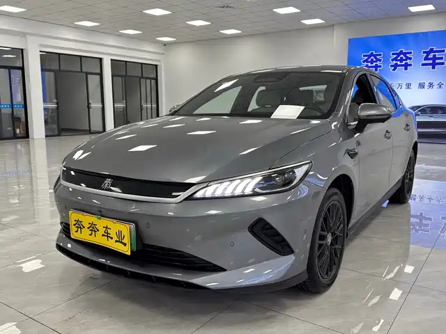 BYD QIN YUAN