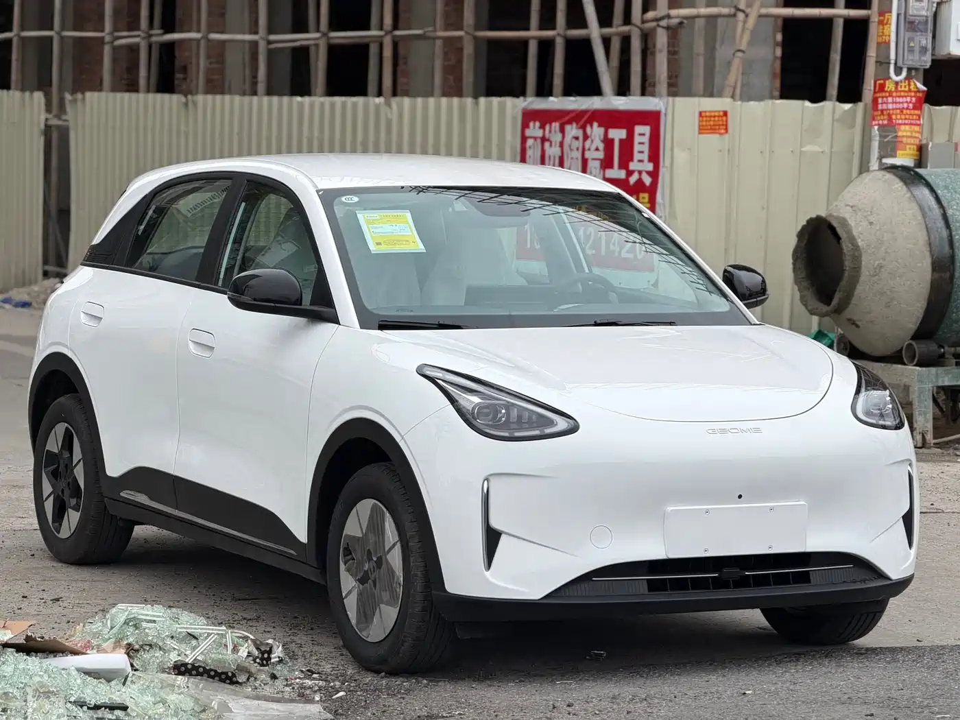 Geely Galaxy Starry Wish 2026 Model 310km Dream Edition фото 3