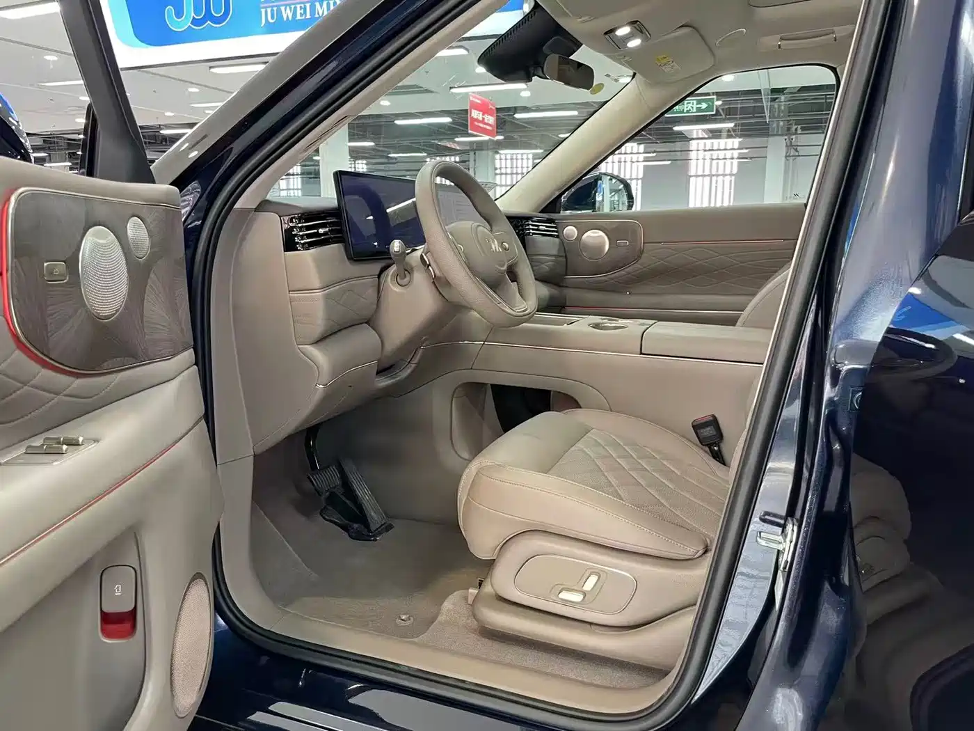Фото 5 - IM Motors IM LS9