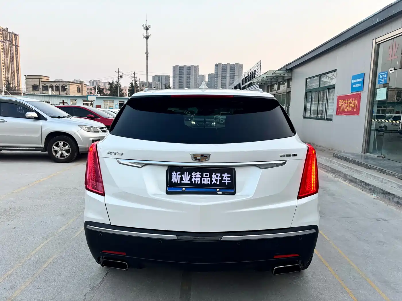 Cadillac XT5 2017 Anniversary Edition 25T Luxury фото 6
