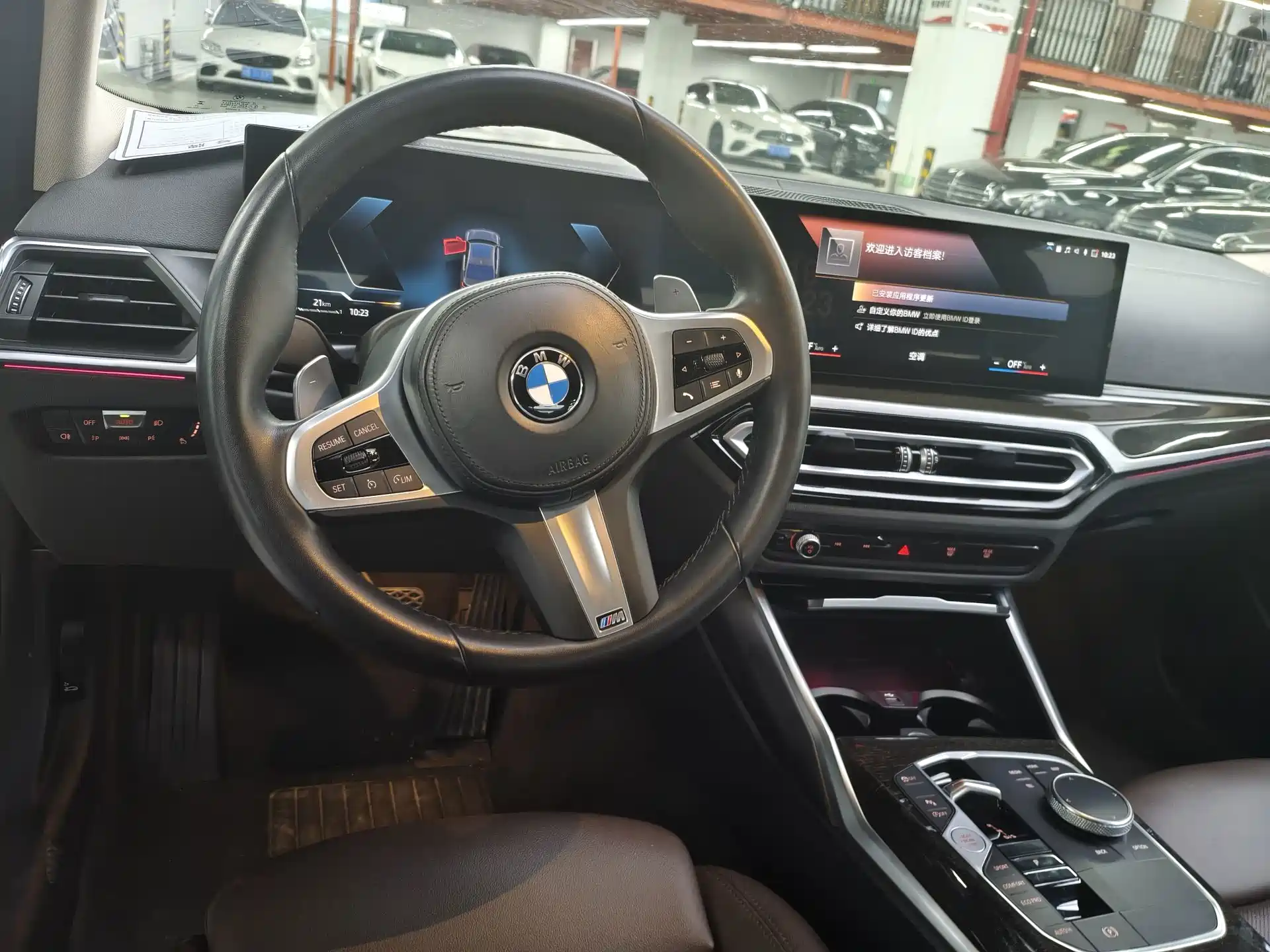 Photo 4 - BMW 3 Series