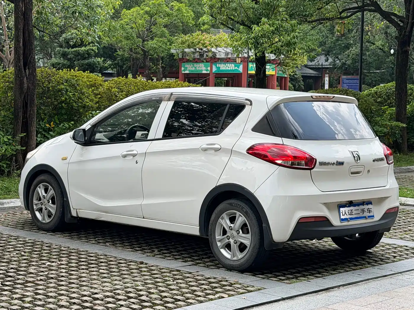 Baojun 310 2018 2017 1.5L Auto Comfort