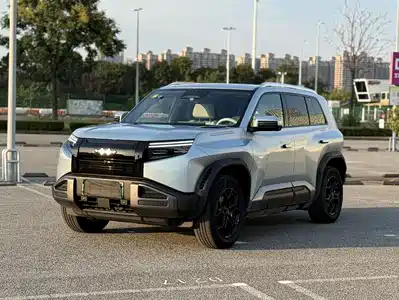 Fangchengbao Tai 3