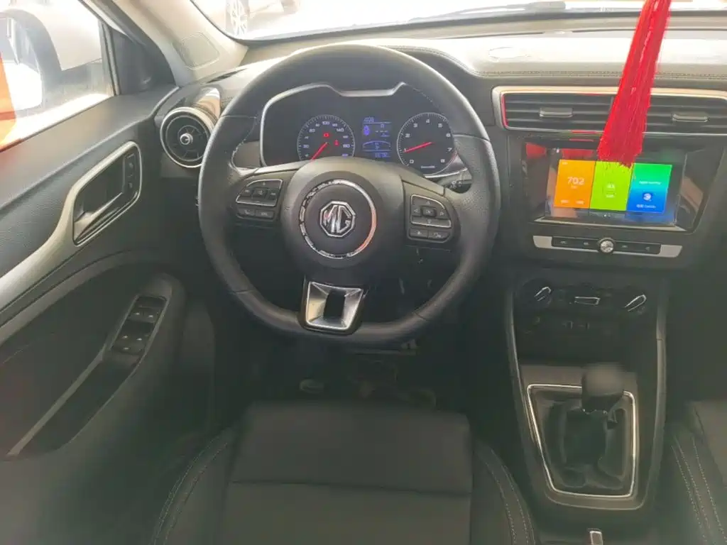 MG ZS 2021 2020 Global Million-Seller 1.5L Manual Comfort