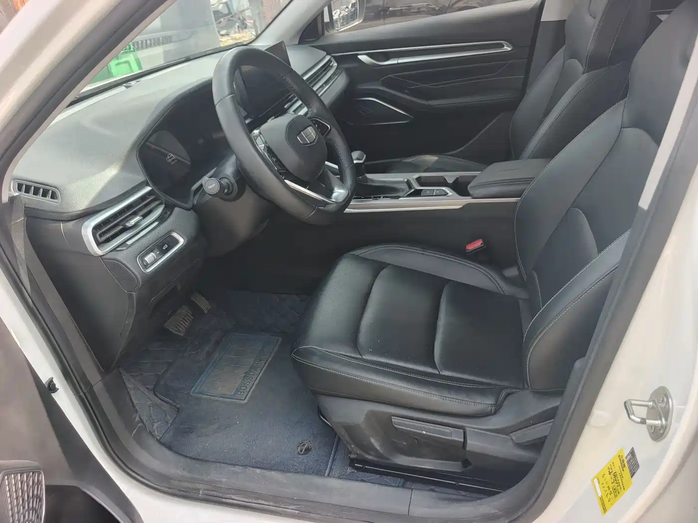 GEELY AUTOMOBILE EMGRAND