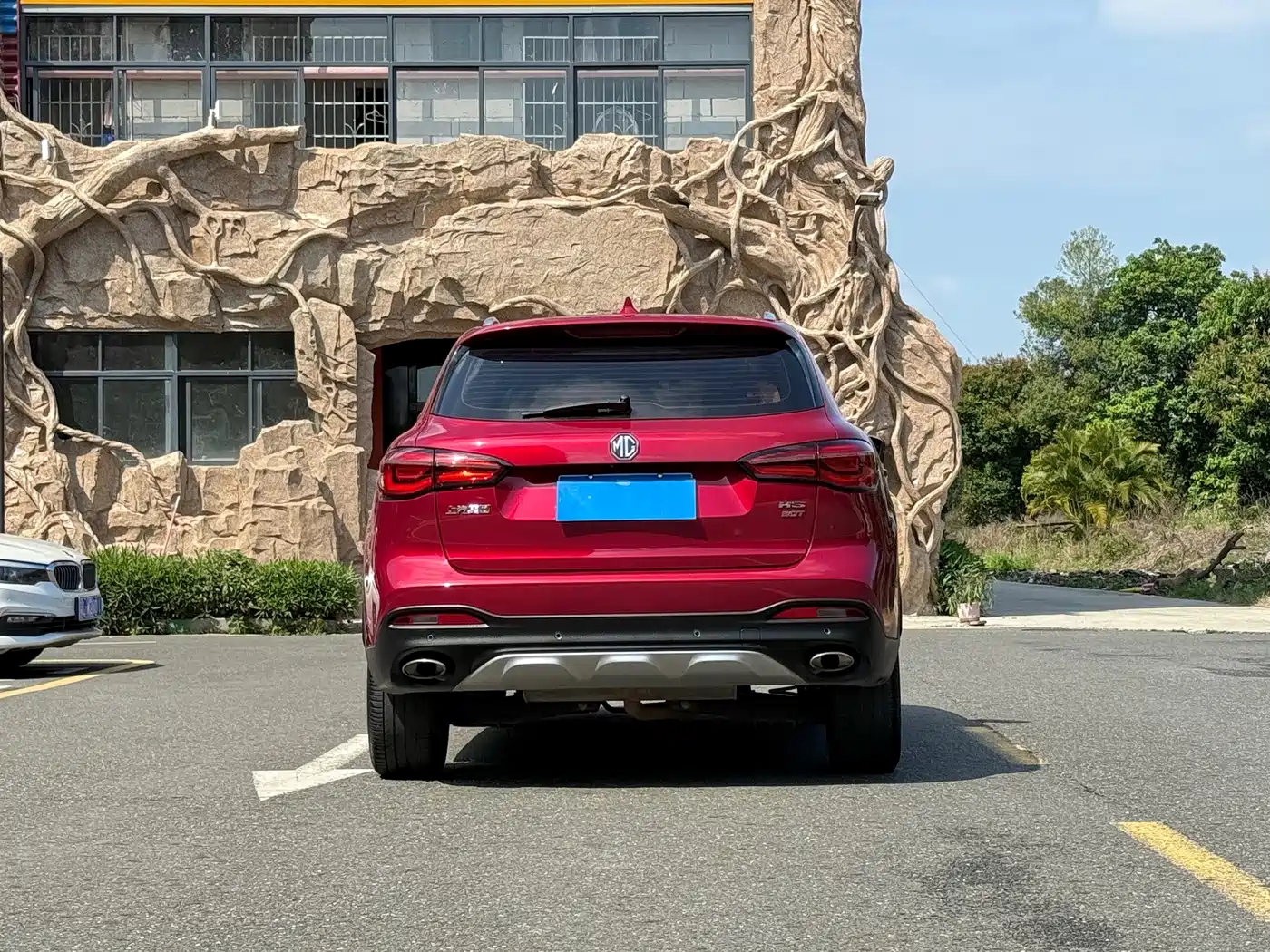 MG HS 2020 2019 30T Automatic 2WD Trophy Super Power Edition China VI