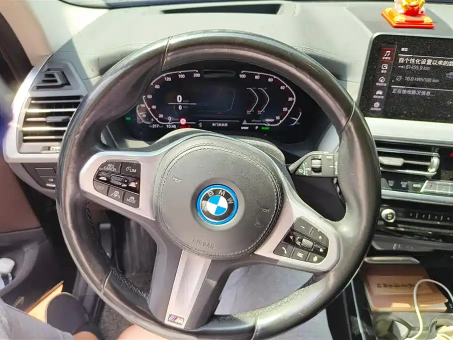 BMW iX3 2022 Innovation Leader фото 15