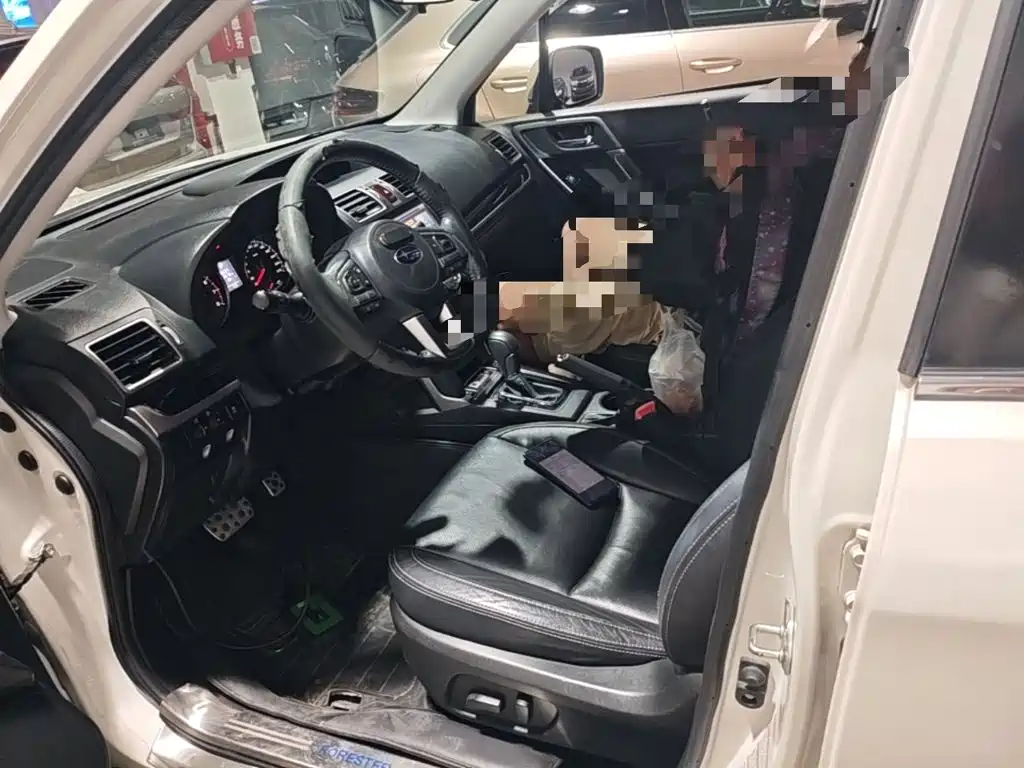 Photo 15 - Subaru Forester