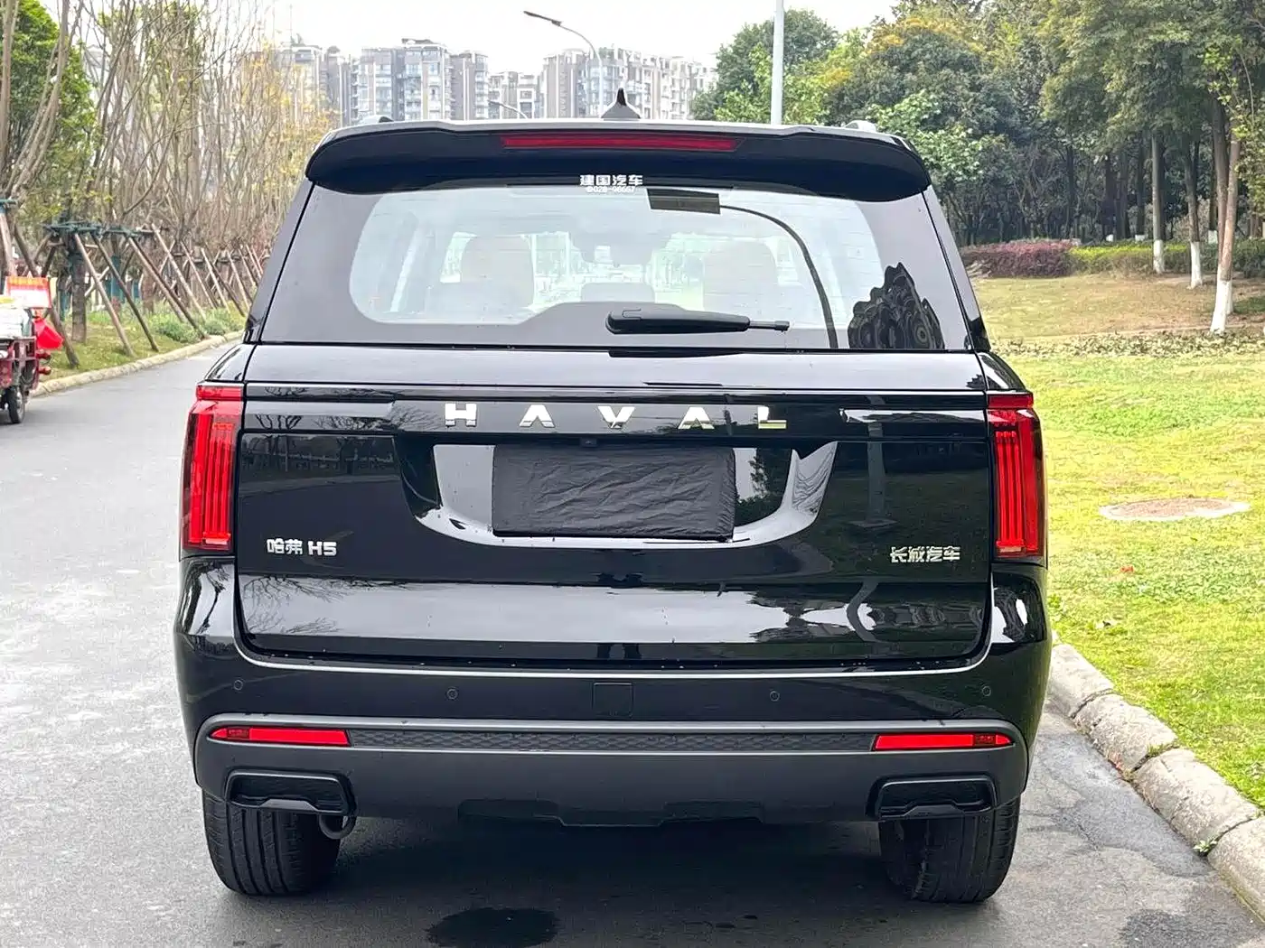 HAVAL H5