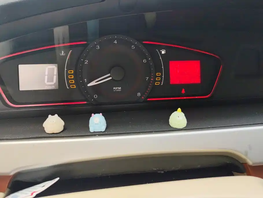 Roewe 550 2011 2012 550S 1.8L Automatic Excellence Edition