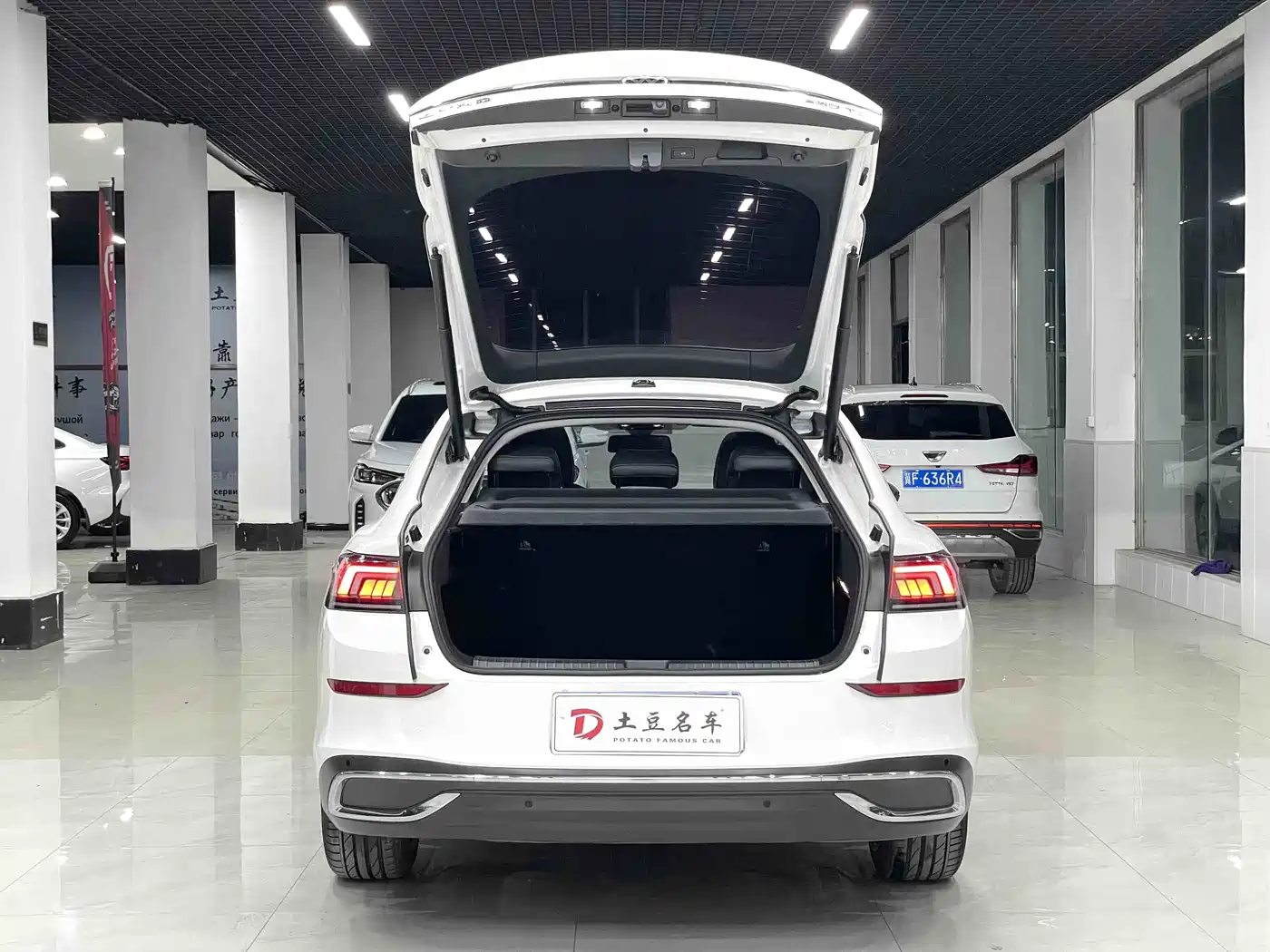 Volkswagen Lamando 2023 Lamando L 280TSI DSG Cool Edition фото 13