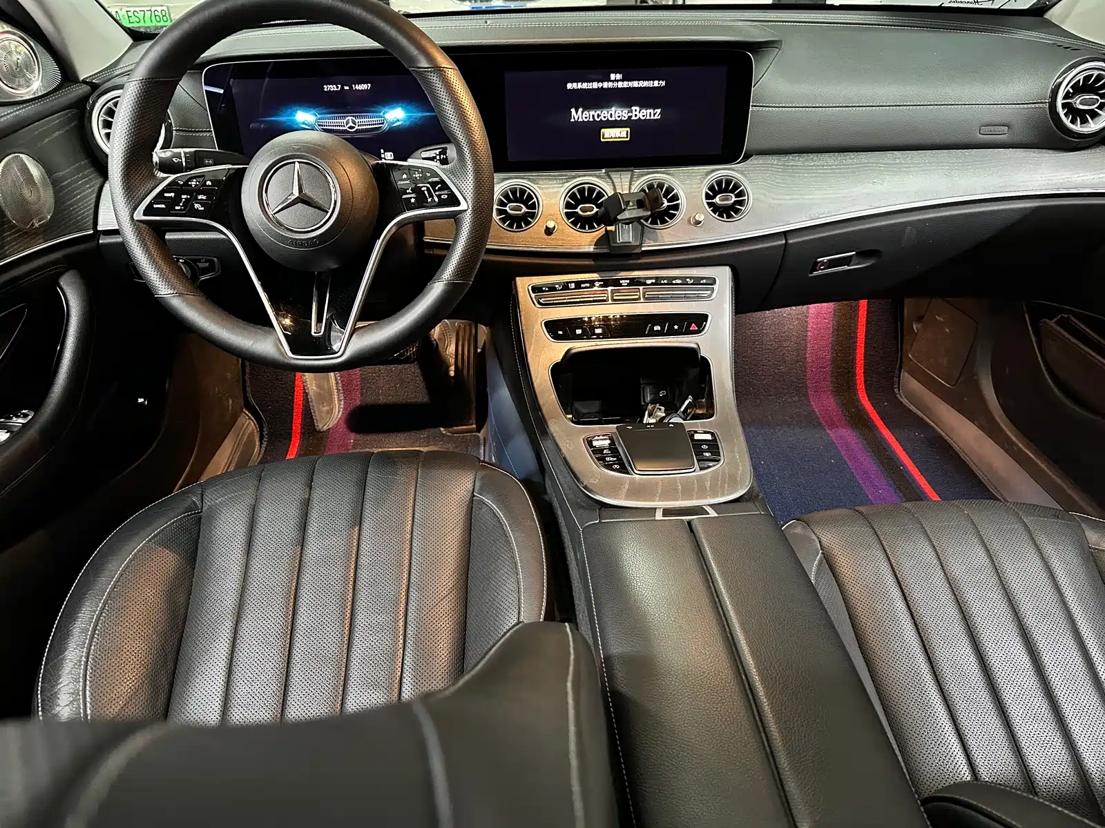 Фото 12 - Mercedes-Benz E-Class