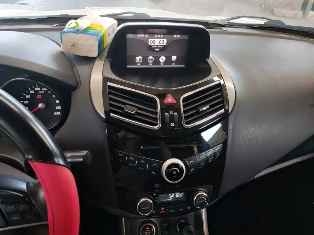Haima S5 2015 2015 1.5T CVT Flagship Edition