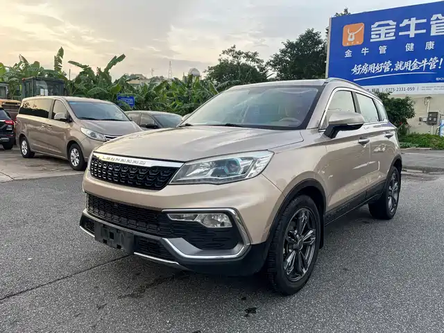  Leopaard Leopaard CS9 2017 1.5L CVT Comfort