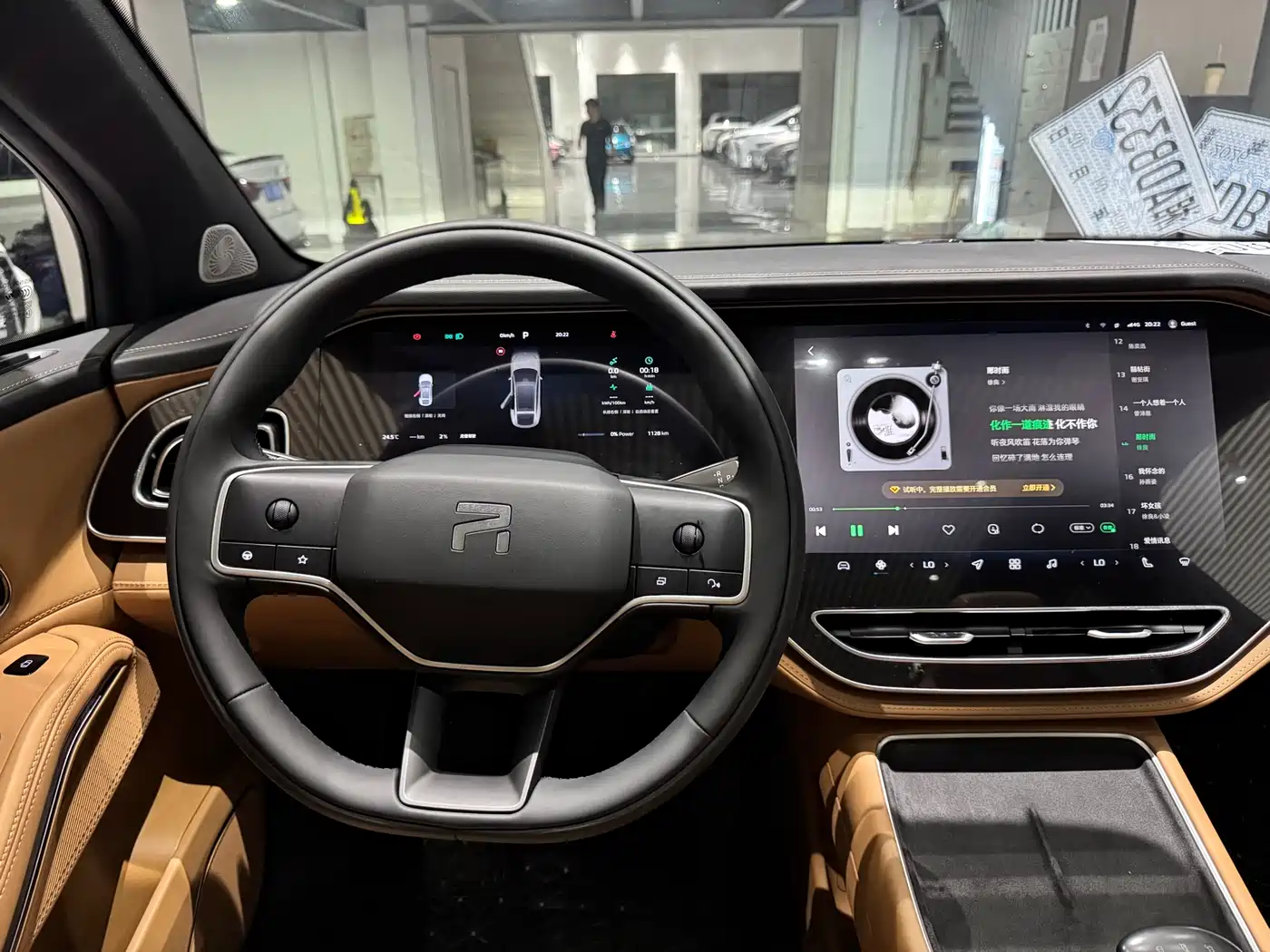 RISING AUTO FEIFAN R7