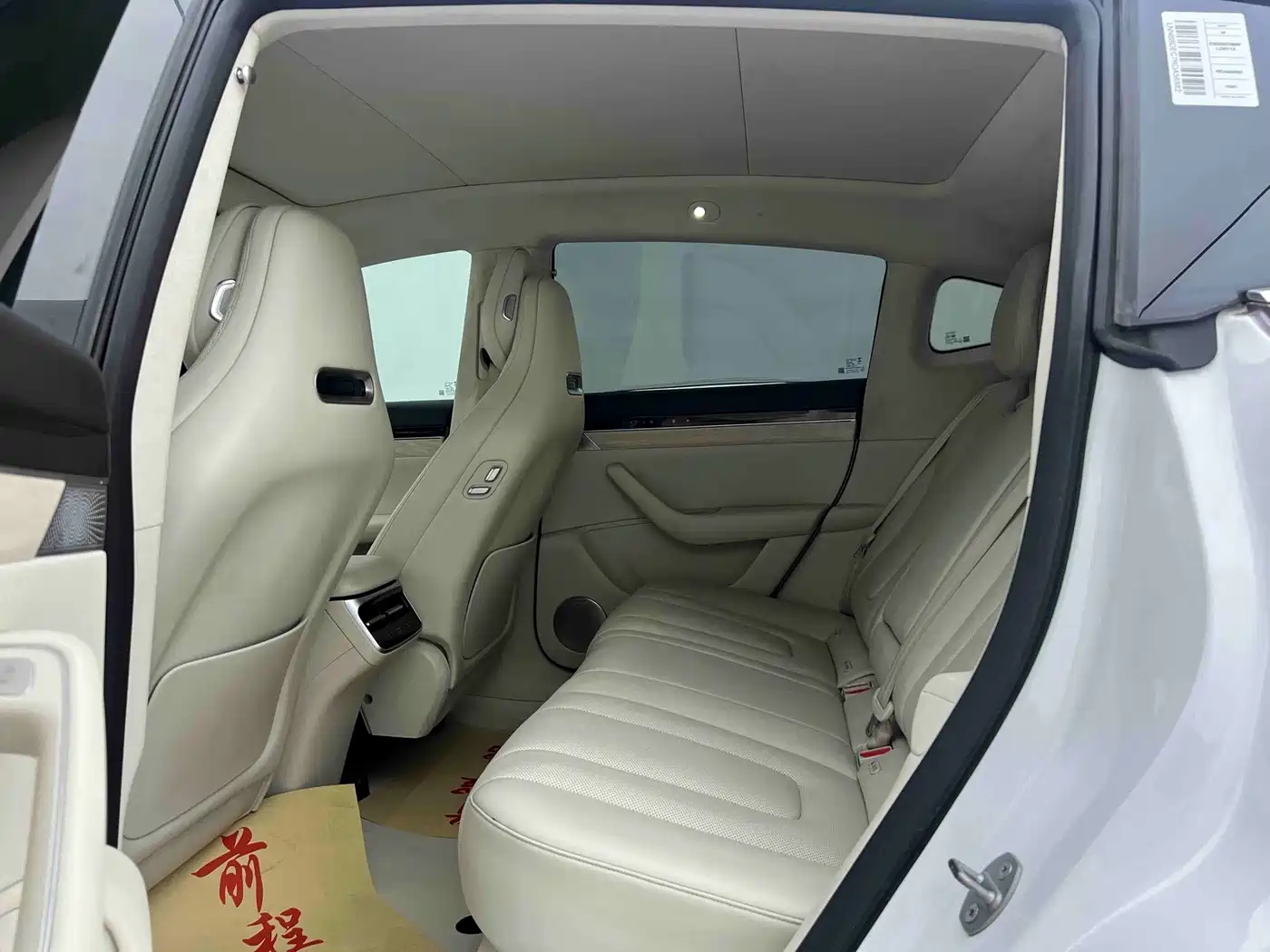 Zhijie Luxeed R7 2025 2024 Pure Electric 667km Pro