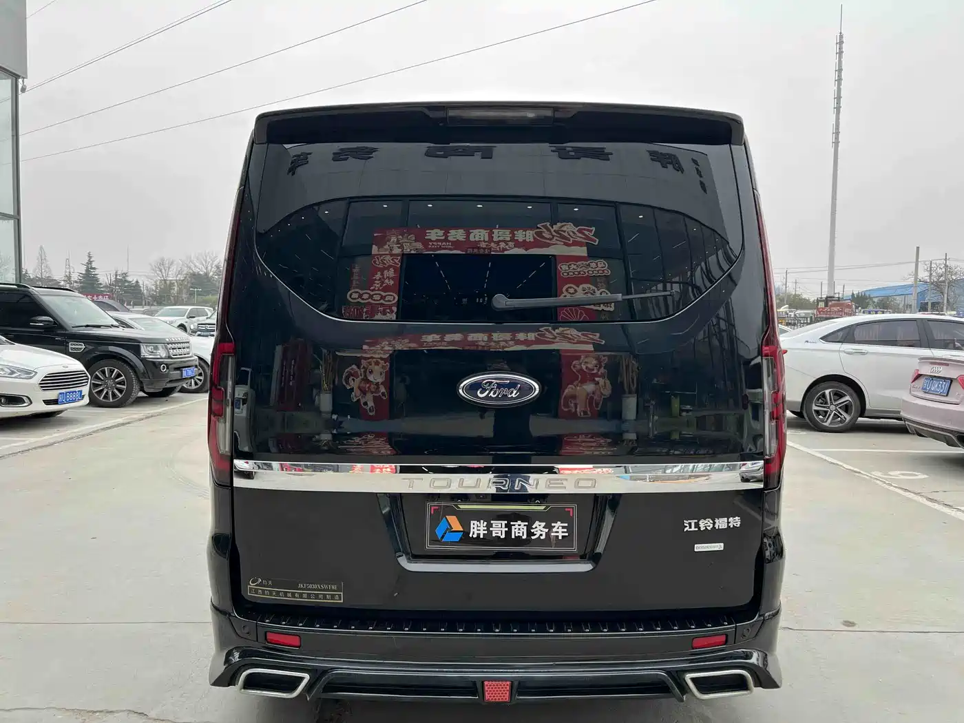 JUNTIAN DARK WARRIOR YOUTH