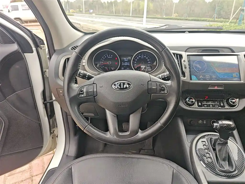 KIA SMART RUNNING