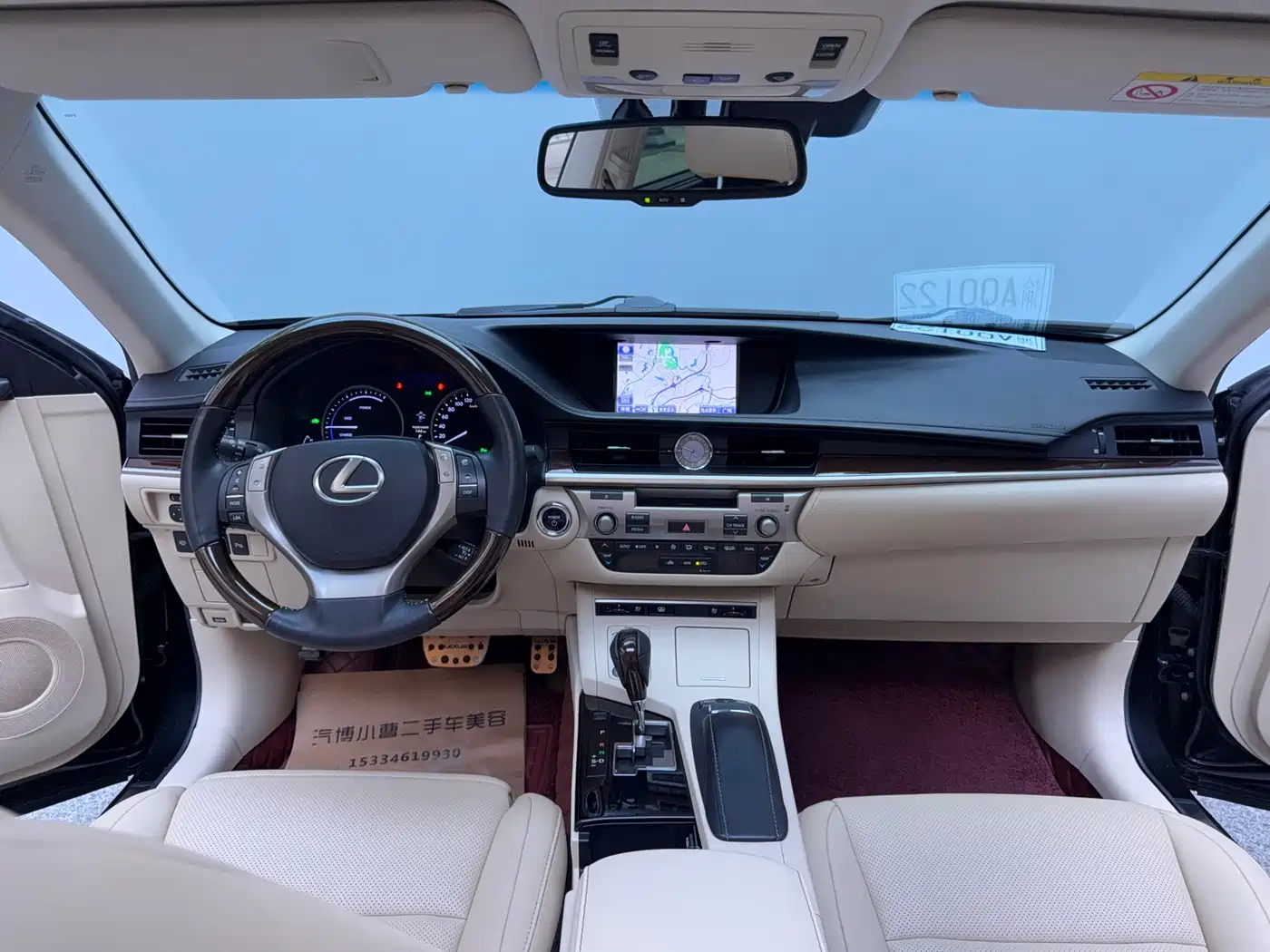 Lexus ES 2013 300h Luxury Edition фото 26