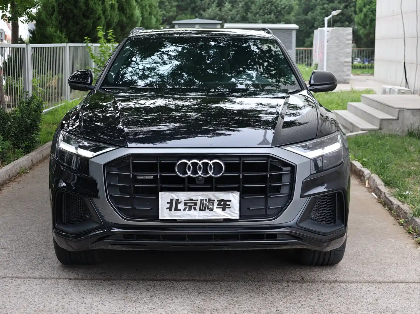 Audi Q8 2020 2019 55 TFSI Premium Dynamic