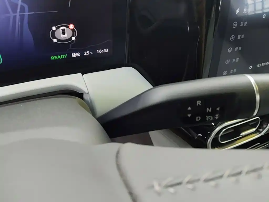 Leapmotor C01 2023 2023 525 Comfort Edition