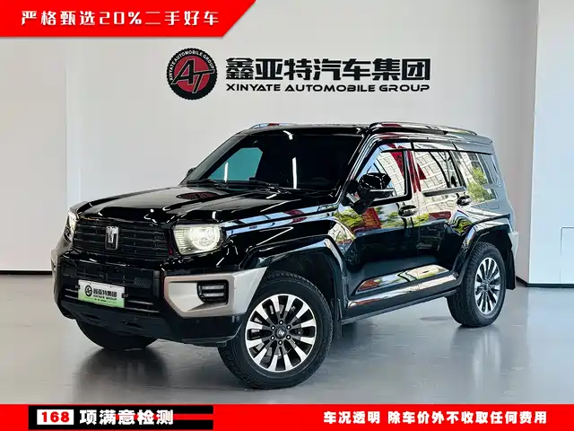 Tank Tank 700 New Energy 2024 Hi4-T Extreme Edition