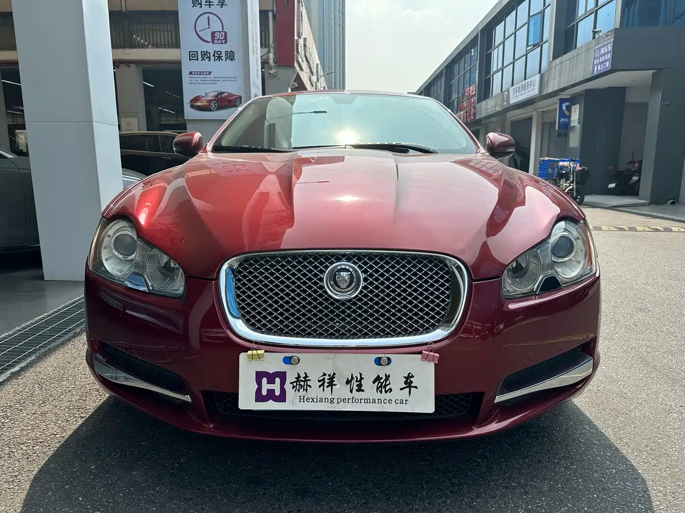 Photo 2 - Jaguar XF
