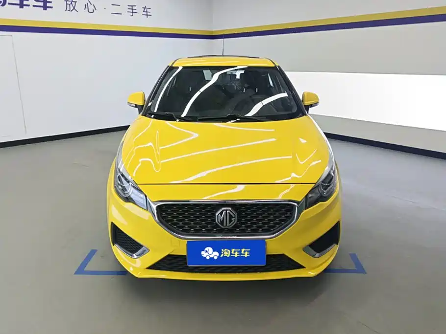 Фото 2 - MG 3
