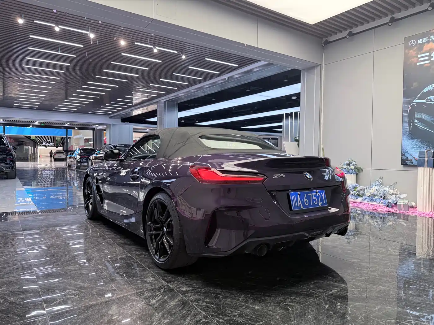 BMW Z4 2023 2023 sDrive 25i M Sport Package