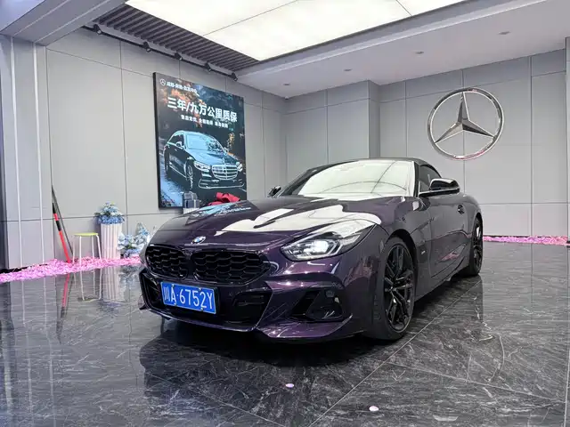 BMW Z4 2023