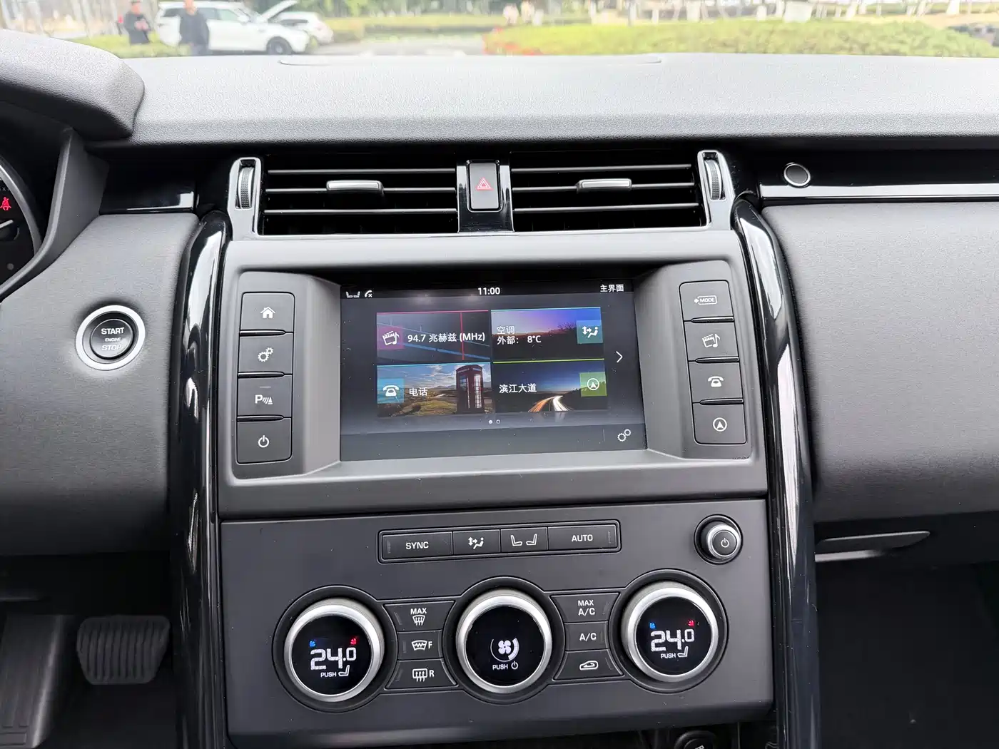 Land Rover Discovery 2017 3.0 SC V6 S фото 13