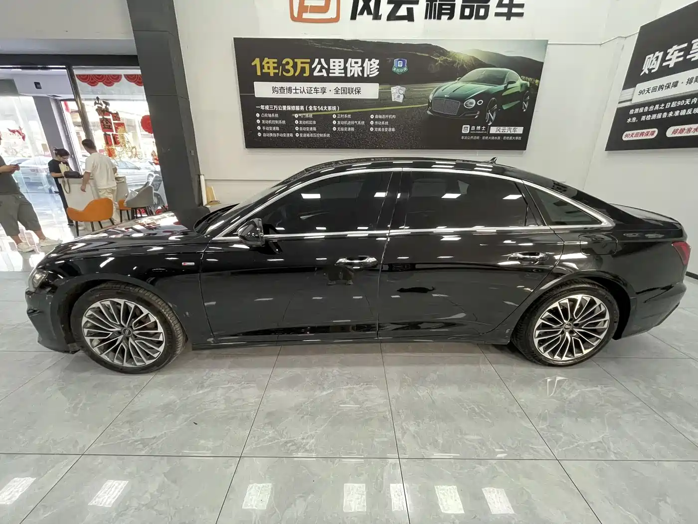 Audi A6L New Energy 2022 55 TFSI e quattro фото 5