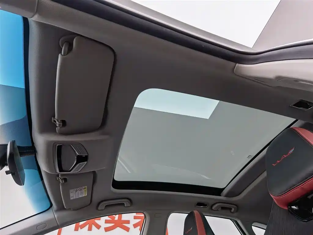 GEELY AUTOMOBILE EMGRAND S