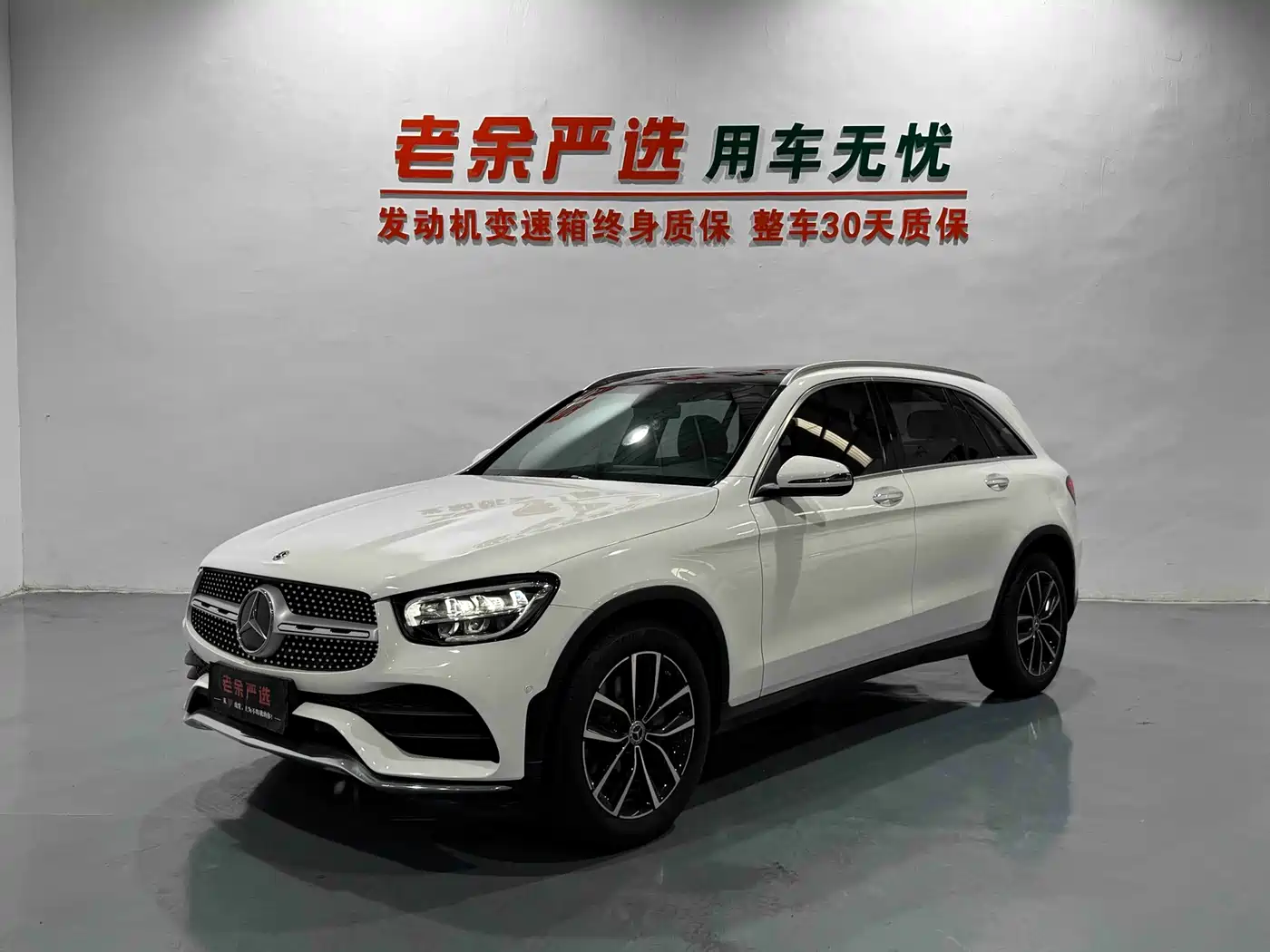 Mercedes-Benz GLC 2022 Facelift GLC 260 L 4MATIC Luxury Model