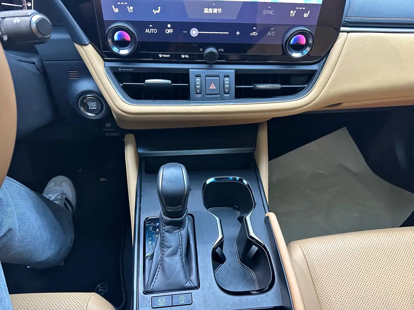 Lexus ES 2024 200 Premium Edition фото 12