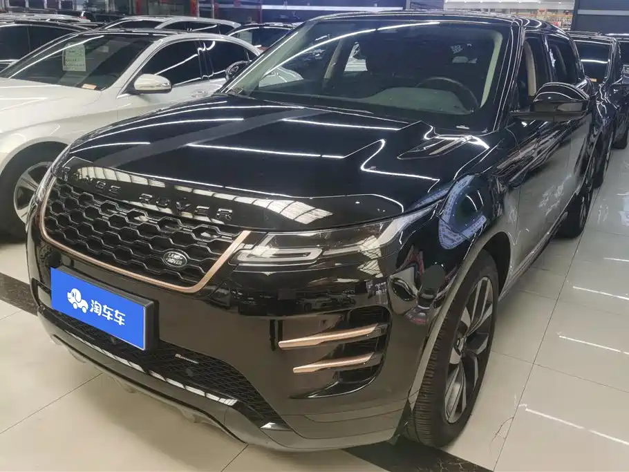 Land Rover Range Rover Evoque 2023 Range Rover Evoque L 249PS Corinthian Bronze Special Edition