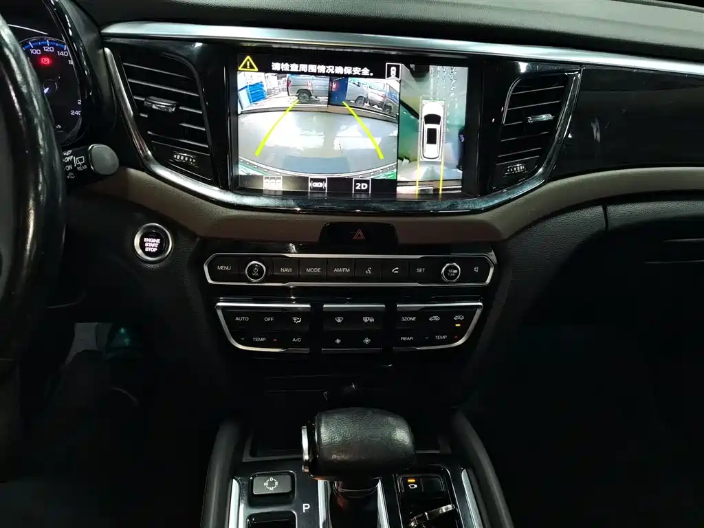 GAC Trumpchi Trumpchi GS8 2017 320T 2WD Luxury Smart Connect (7-seater) фото 13
