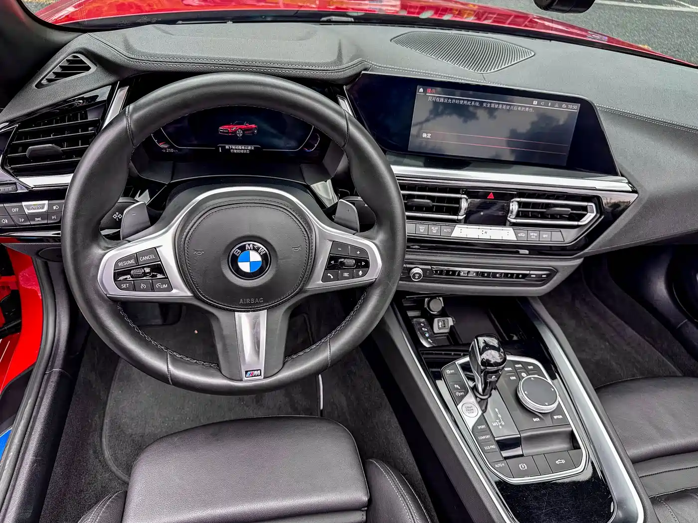 BMW Z4 2023 2022 sDrive 25i M Sport Package