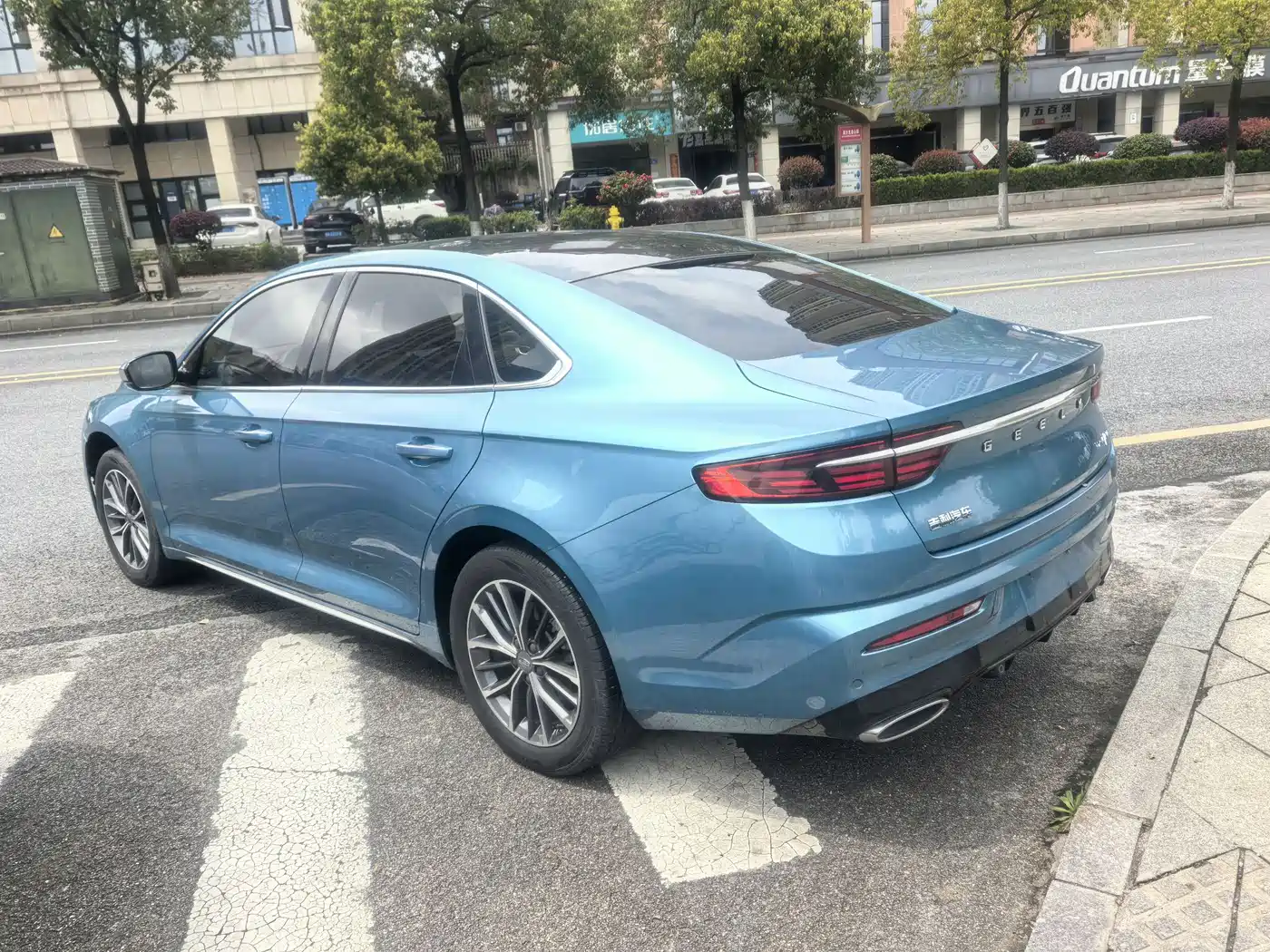 GEELY AUTOMOBILE XINGRUI