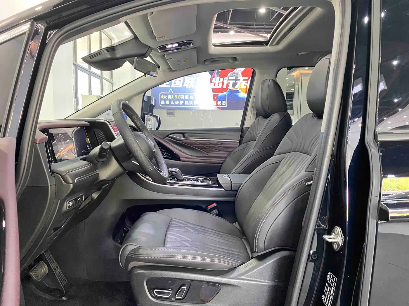 GAC Trumpchi Trumpchi M8 2024 Master Series 400T Premium Edition фото 8