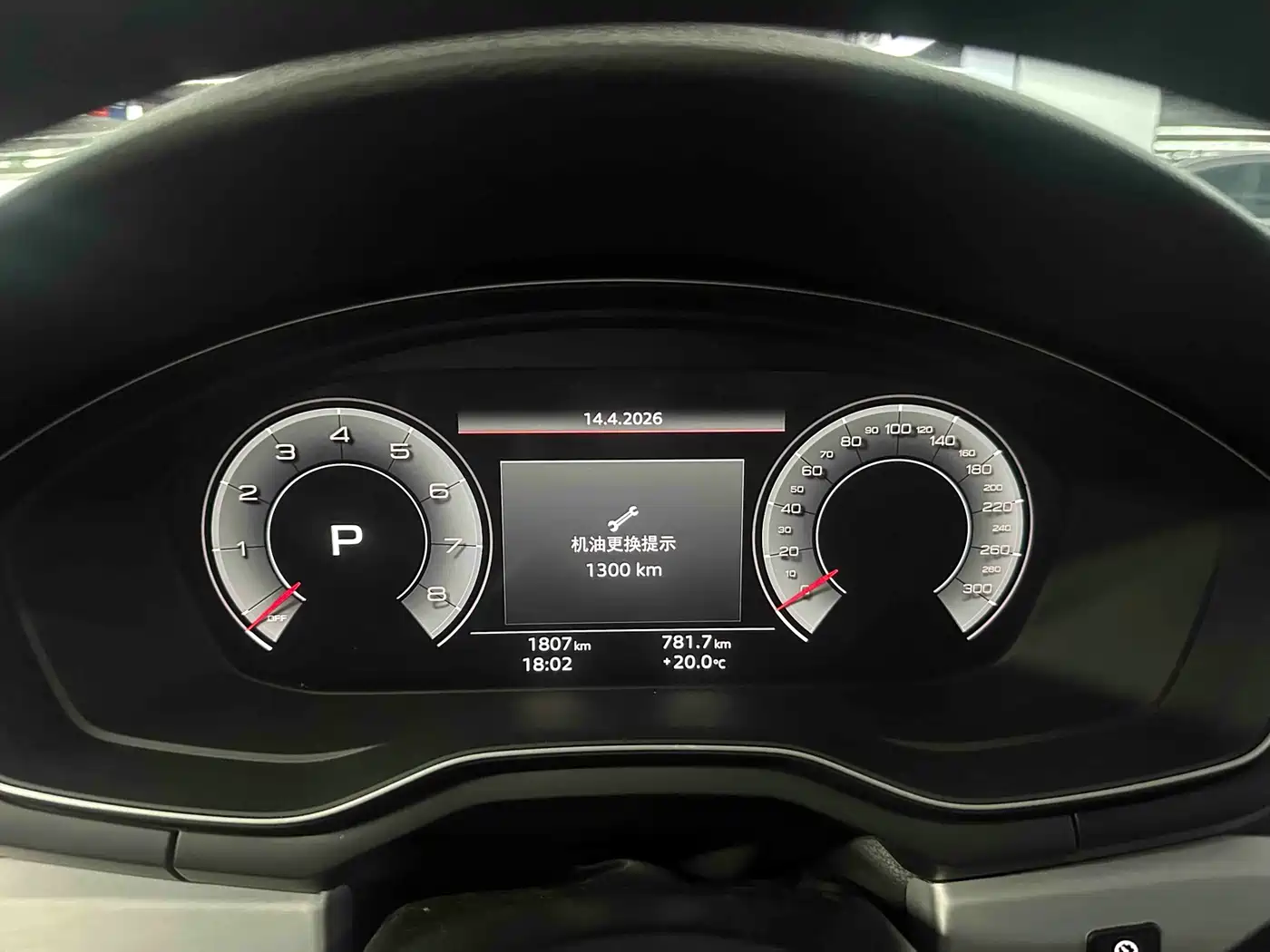 AUDI A5 (IMPORT)