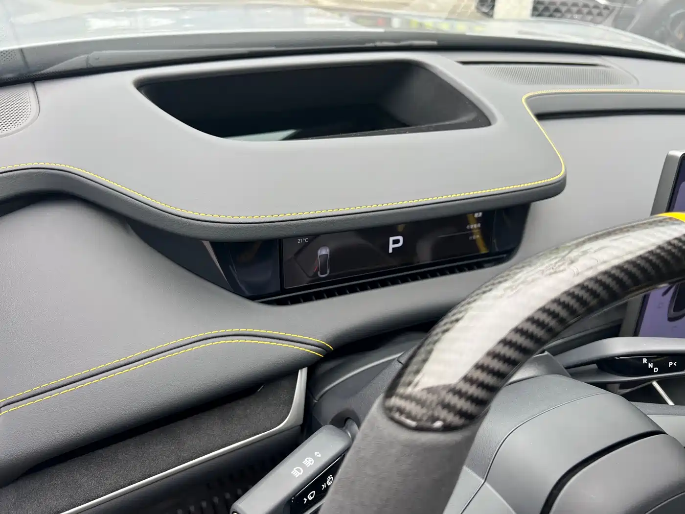 XIAOMI CAR XIAOMI SU7 ULTRA