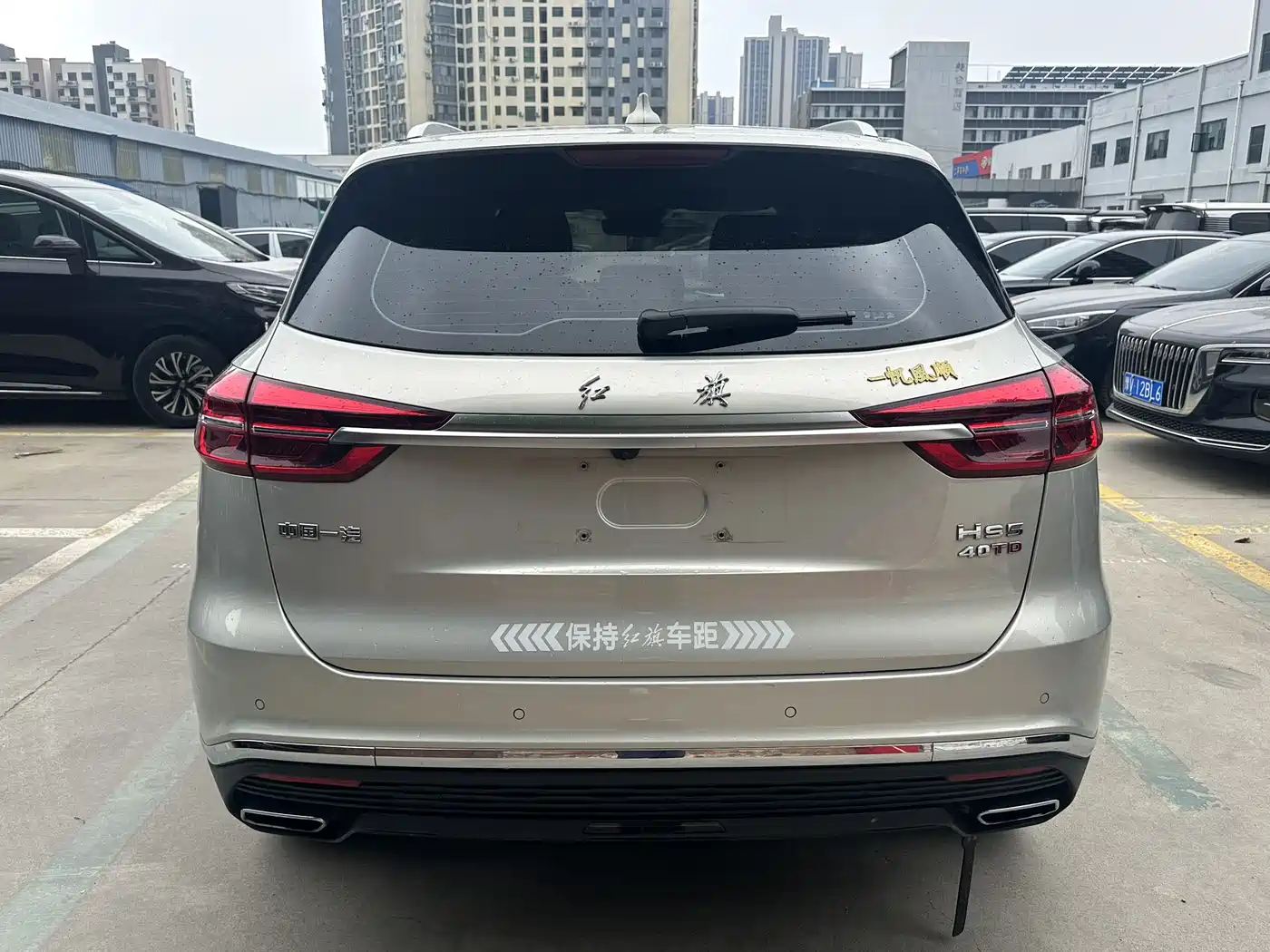 Hongqi HS5 2022 2.0T Smart Connect Premium Edition фото 6