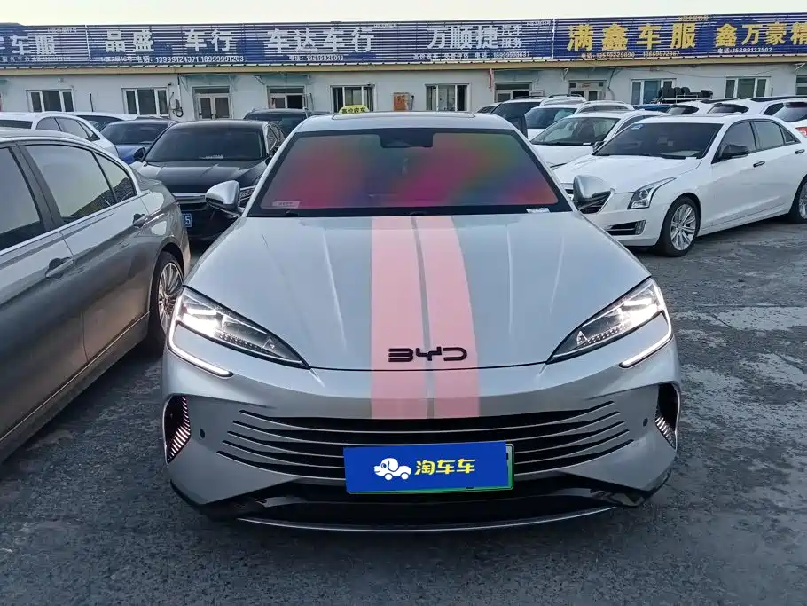 BYD Seal 2023 2023 DM-i 1.5T 121km Flagship