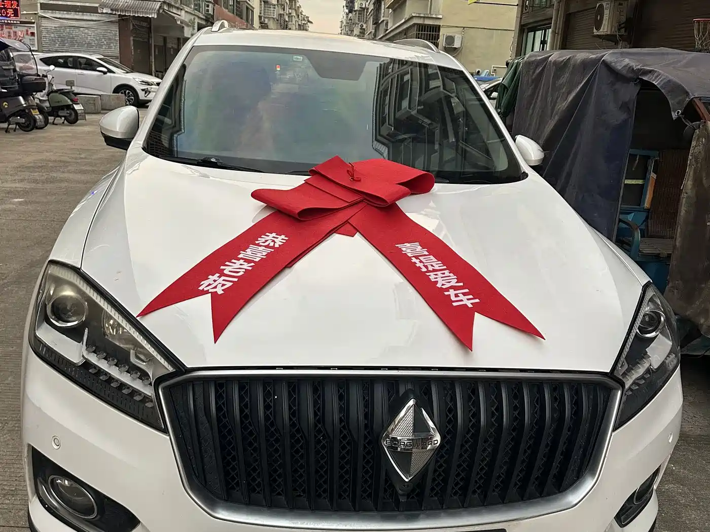 Borgward BX7 2016 2016 28T AWD Flagship 5-Seater
