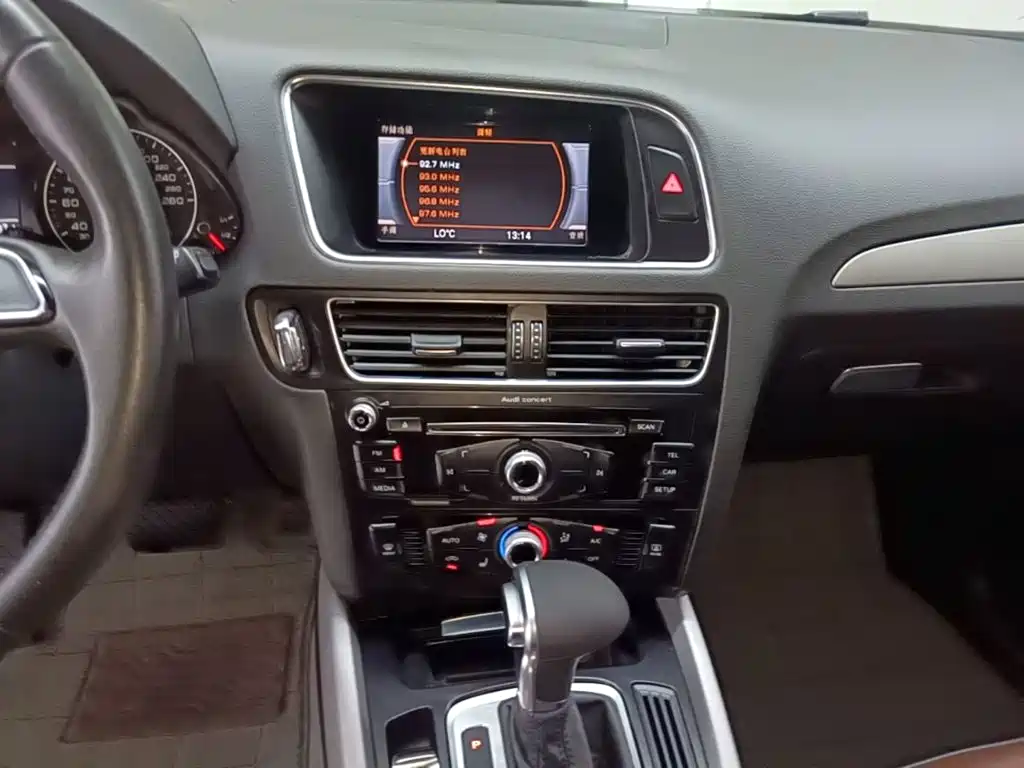 Audi Q5 2018 2017 Plus 40 TFSI Progressive