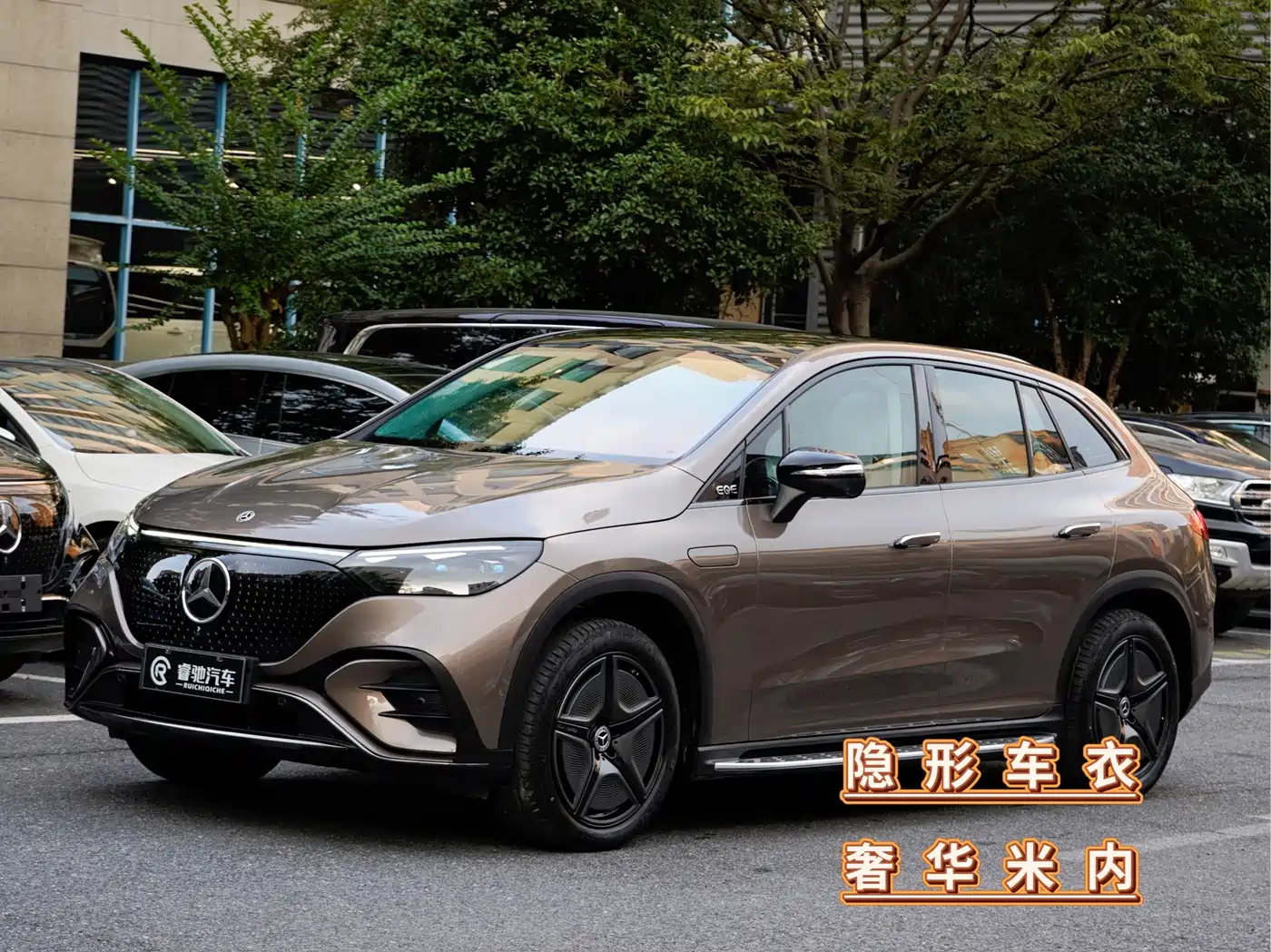Фото 1 - Mercedes-Benz EQE SUV