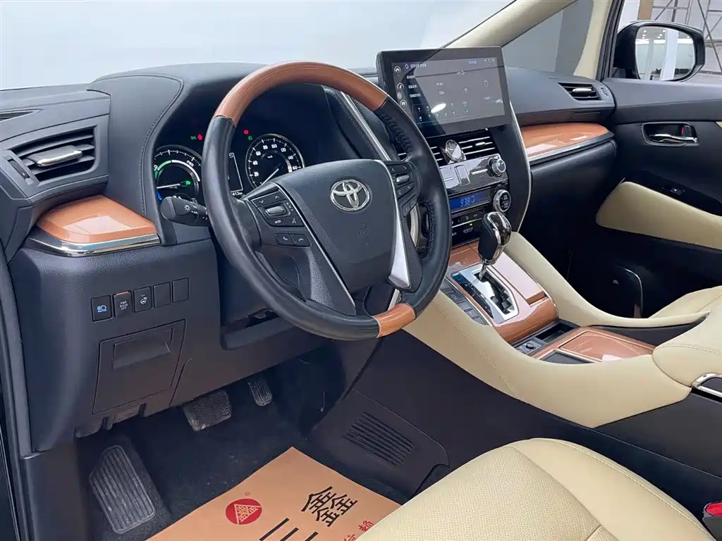 Toyota Alphard 2020 Hybrid 2.5L Luxury Edition фото 21