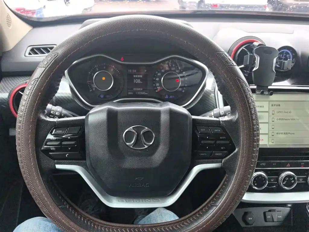 BEIJING OFF-ROAD BJ20